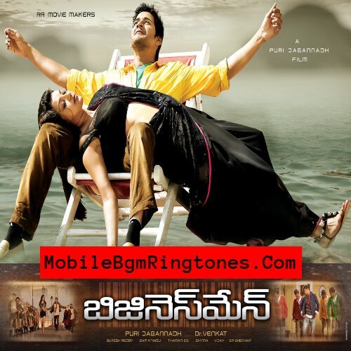 Businessman Ringtones and BGM Mp3 Download (Telugu)