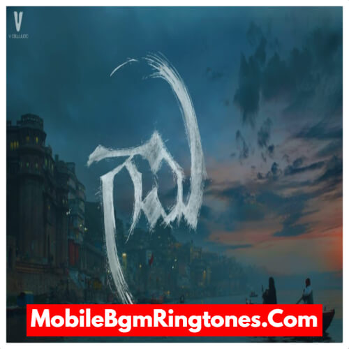GAAMI Ringtones and BGM Mp3 Download (Telugu)