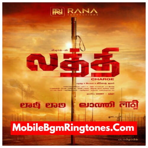 Laththi Ringtones and BGM Mp3 Download (Tamil)