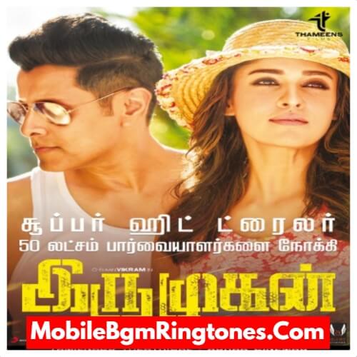 Iru Mugan Ringtones and BGM Mp3 Download (Tamil) Vikram
