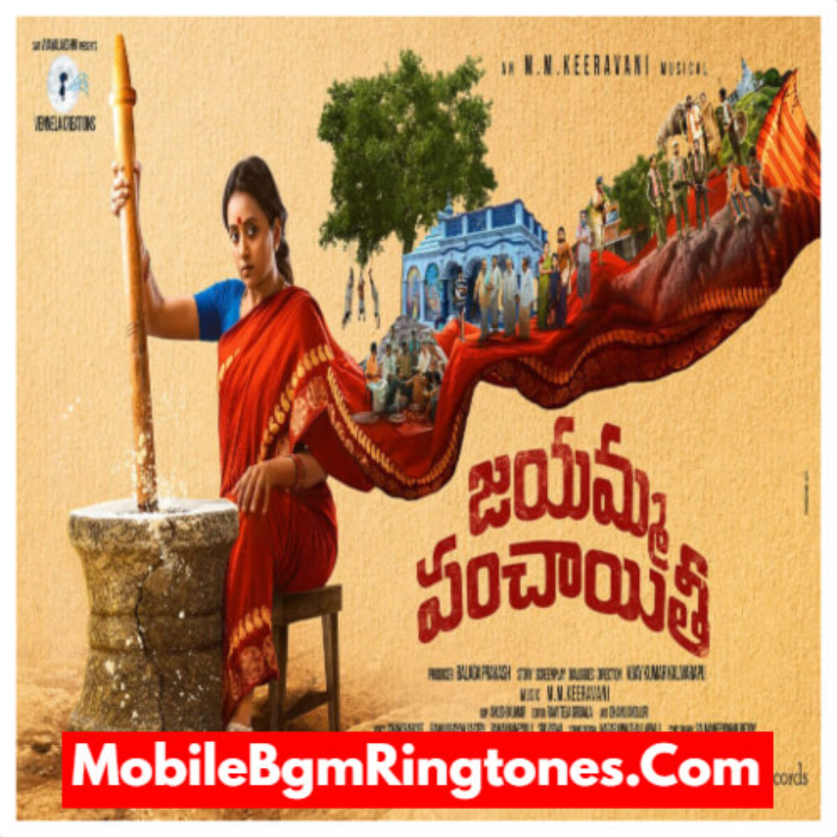 Jayamma Panchayathi Ringtones And Bgm Mp3 Download Telugu Suma Kanakala Mobilebgmringtones Com Jayamma Panchayathi Ringtones And Bgm Mp3 Download Telugu Suma Kanakala Mobilebgmringtones Com