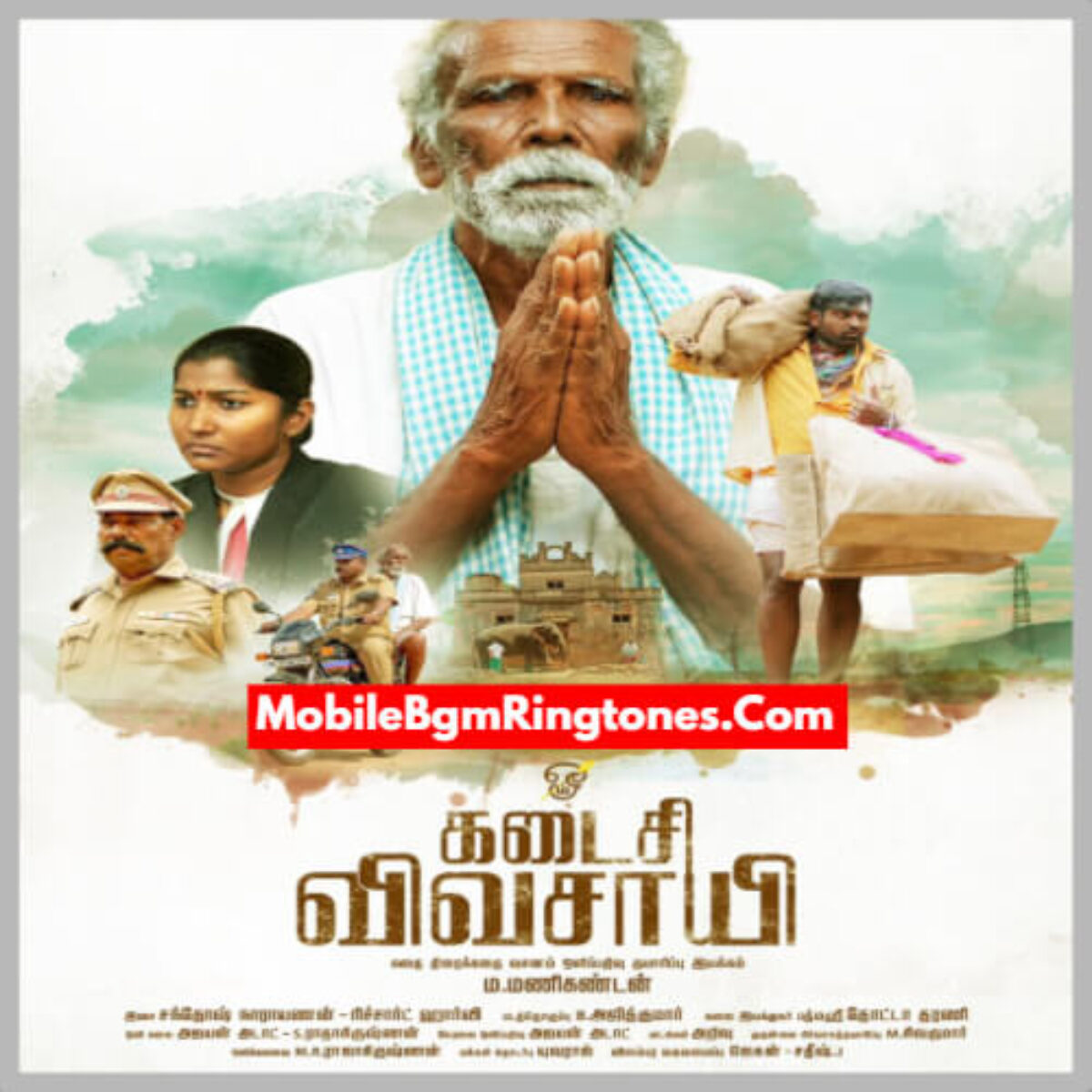 Kadaisi Vivasayi Ringtones and BGM Mp3 Download (Tamil) -  