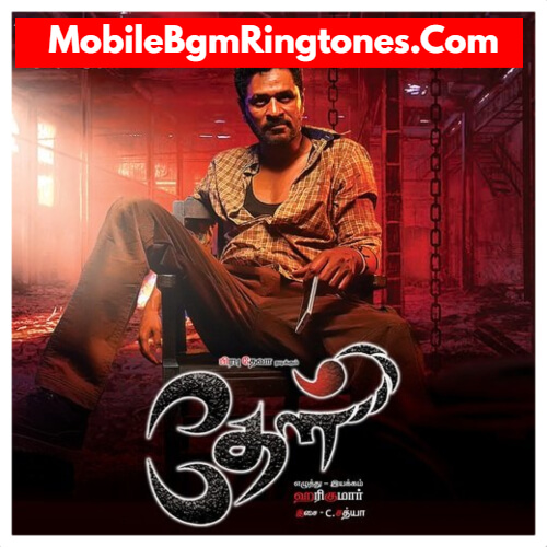 Theal Ringtones and BGM Mp3 Download (Tamil)