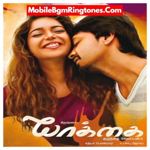 Yaakkai Ringtones and BGM Mp3 Download (Tamil)