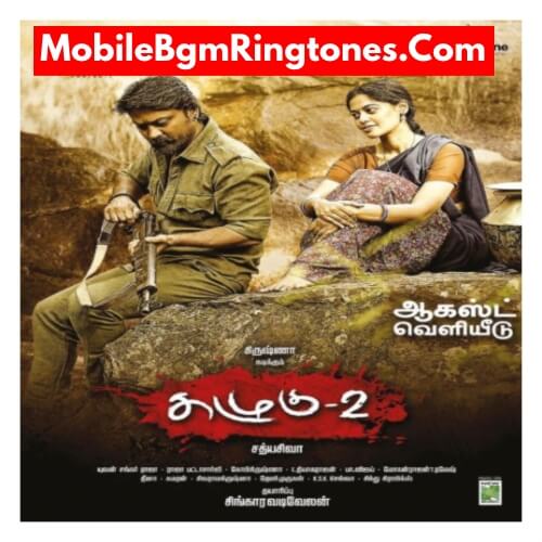 Kazhugu 2 BGM Ringtones Free [Download] (Tamil)