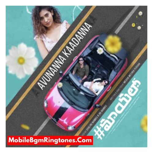 Mayalo BGM Ringtones Free [Download] (Telugu)