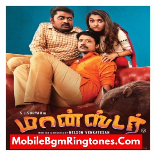 Monster BGM Ringtones Free [Download] (Tamil)