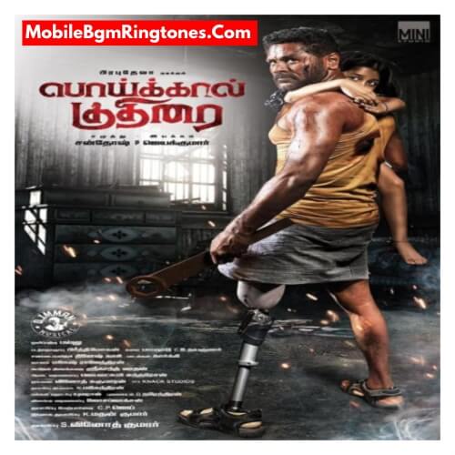 Poikkal Kuthirai BGM Ringtones Free [Download] (Tamil)