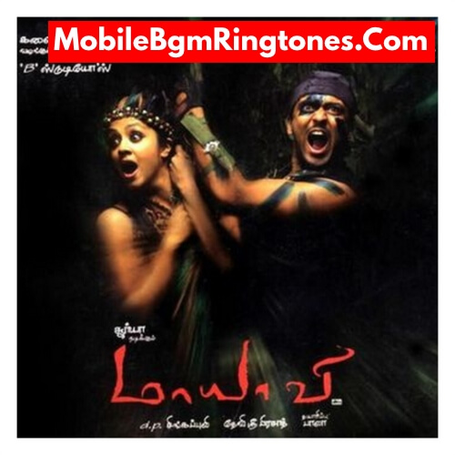 Maayavi Ringtones and BGM Mp3 Download (Tamil) Surya