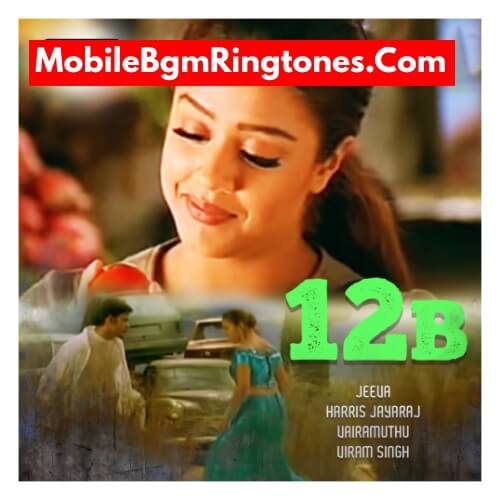 12B Ringtones and BGM Mp3 Download (Tamil) Top