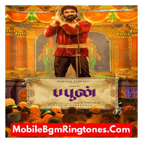 Buffoon Ringtones and BGM Mp3 Download (Tamil) Top