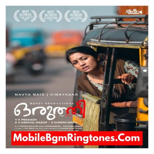 Oruthee Ringtones and BGM Mp3 Download (Malayalam) Top