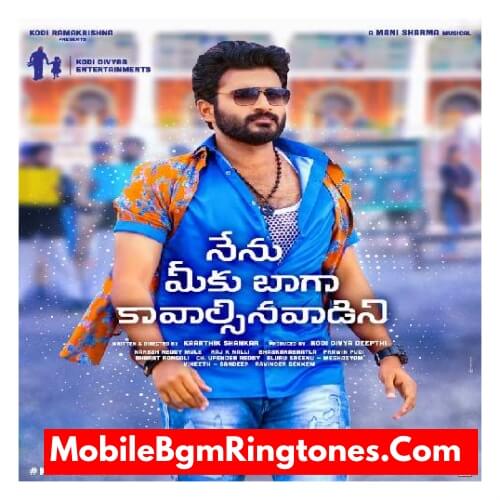 Nenu Meeku Baaga Kavalsinavaadini Ringtones and BGM Mp3 Download (Telugu) Top