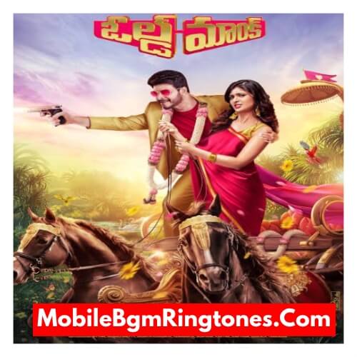 Old Monk Ringtones and BGM Mp3 Download (Kannada) Top