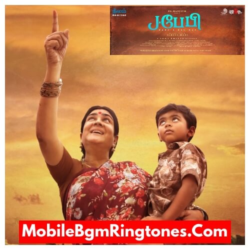 J.Baby Ringtones and BGM Mp3 Download (Tamil) Top