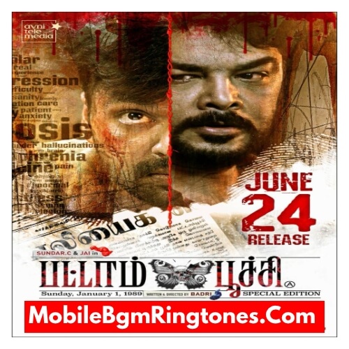 Pattampoochi Ringtones and BGM Mp3 Download (Tamil) Top