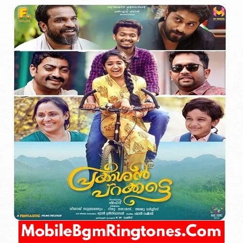 Prakashan Parakkatte Ringtones and BGM Mp3 Download (Malayalam) Top