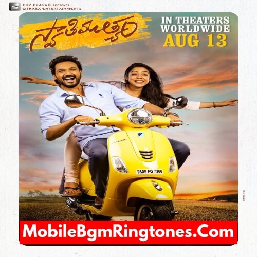 Swathi Muthyam Ringtones and BGM Mp3 Download (Telugu) Top