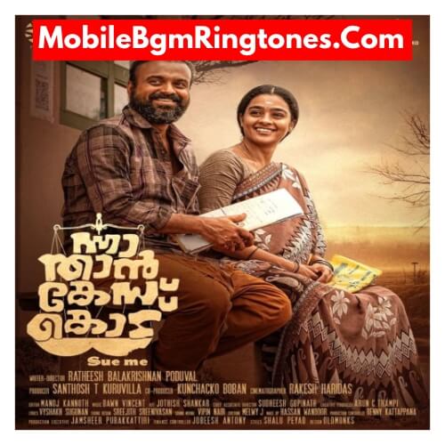 Nna Thaan Case Kodu Ringtones and BGM Mp3 Download (Malayalam) Top