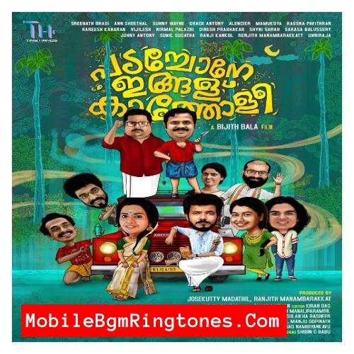 Padachone Ingalu Katholi Ringtones and BGM Mp3 Download (Malayalam) Top