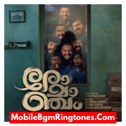 Romancham Ringtones and BGM Mp3 Download (Malayalam) Top
