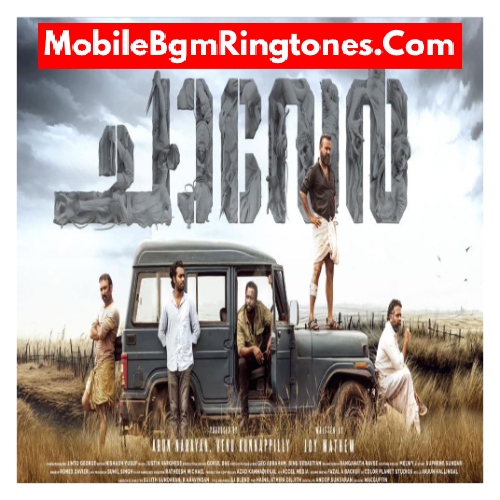 Chaaver Ringtones and BGM Mp3 Download (Malayalam) Top 2023