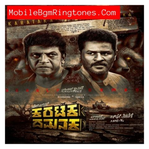 Kantara Ringtones and BGM Mp3 Download (Kannada) Top Mobcup