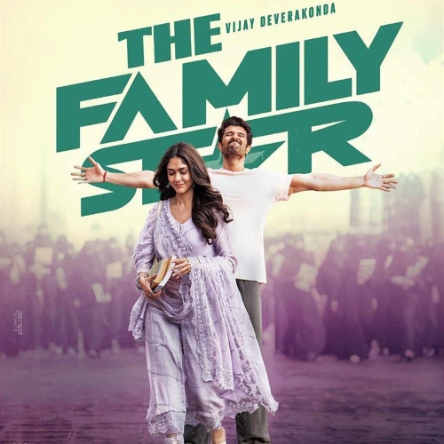The Family Star Ringtones and BGM Mp3 Download (Telugu) Top 2024