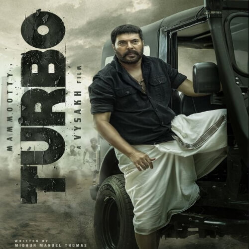 Turbo Malayalam Ringtones & BGM MP3 Download 2024 Free Download Mobcup