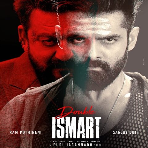 Mirai Ringtones Mirai BGM Mp3 Download (Telugu) 2025 Mobcup