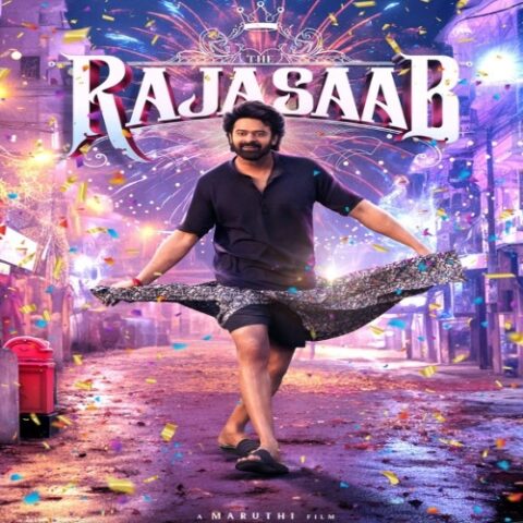 Andhra King Taluka Ringtones | Andhra King Taluka BGM Mp3 Download