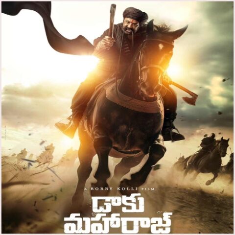 Daku Maharaaj Bam | Daku Maharaaj Ringtones | Daaku Maharaaj BGM ...