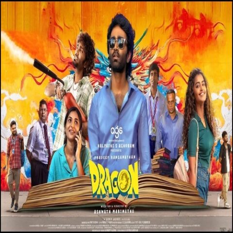 Dragon Ringtones and BGM Mp3 Download (Tamil) Mobcup ...