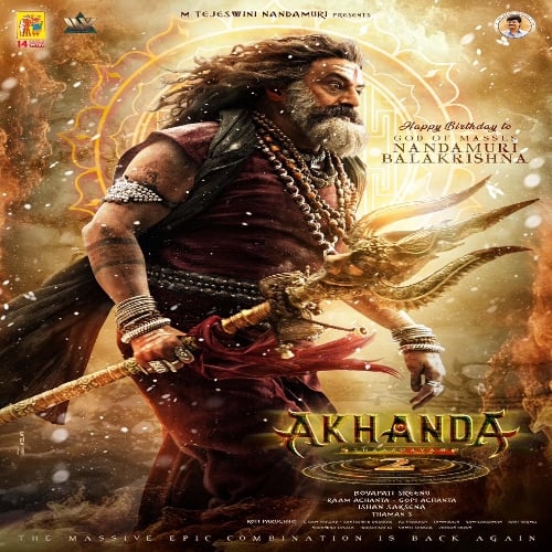 Akhanda 2 BGM, Akhanda 2 Ringtones, Akhanda 2 Ringtone, Akhanda 2 BGM Download, Akhanda 2 Ringtones Download, Akhanda 2 Ringtone Download, Akhanda 2 Background Scores, Akhanda 2 MP3 Dialogues