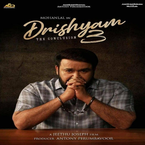 Drishyam 3 Ringtones and BGM Mp3 Download (Malayalam) 2025
