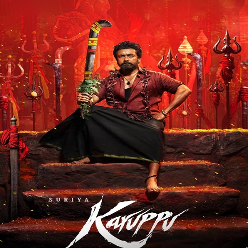 Karuppu Ringtones | Karuppu BGM Mp3 Download (Tamil) 2025