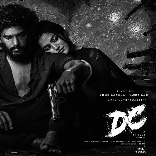 DC Ringtones | DC BGM Mp3 Free Download (Tamil) 2025 lokesh kanagaraj