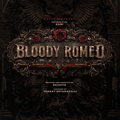 BLOODY ROMEO Ringtones | BLOODY ROMEO BGM Mp3 Free Download (Telugu) 2026