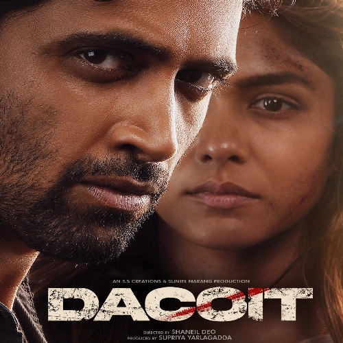 Dacoit Ringtones | Dacoit BGM Mp3 Free Download (Telugu) 2026