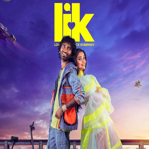 LIK: Love Insurance Kompany Ringtones | LIK: Love Insurance Kompany BGM Mp3 Free Download (Tamil) 2026