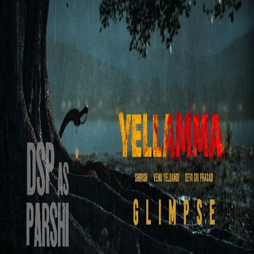Yellamma Ringtones | Yellamma BGM Mp3 Free Download (Telugu) 2026