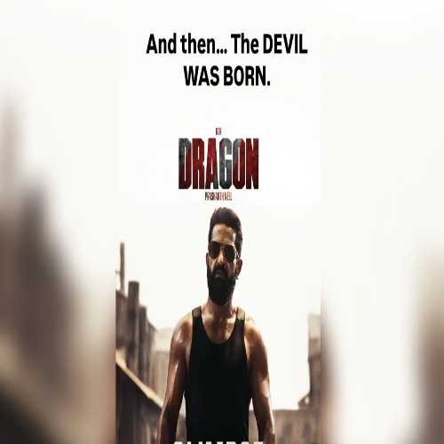 NTR Dragon Ringtones | Dragon BGM Mp3 Free Download (Telugu) 2027