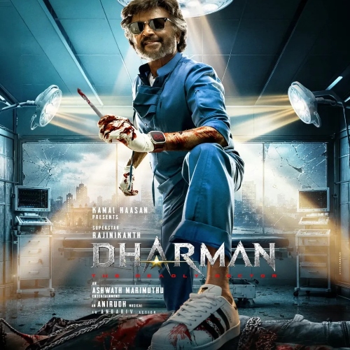 Dharman Ringtones | Dharman BGM Mp3 Free Download (Tamil) 2026