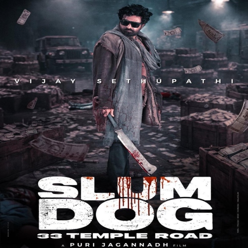 Slum Dog Ringtones | SlumDog BGM Mp3 Free Download (Telugu) 2026